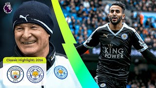 INCREDIBLE Riyad Mahrez goal  Man City 13 Leicester  Classic Premier League Highlights [upl. by Lyrem]