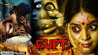 गुप्त  Gupt  Hindi Dubbed Horror Movie  Rajendra Prasad Sahithi Satya [upl. by Dahsraf]