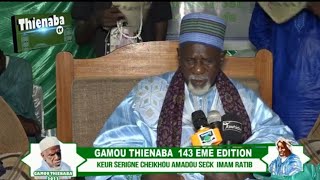 GAMOU 2022 WAKHTANOU SERIGNE CHEIKHOU AMADOU SECK IMAM RATIB [upl. by Akeemaj]