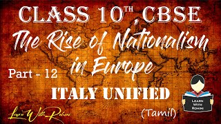 The Rise of Nationalism in Europe  Part 12  NCERT History  Tamil  class 10 [upl. by Teilo]