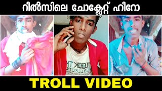 ROMANTIC HERO  REELS TROLL VIDEO [upl. by Sidnal967]