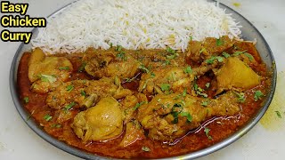 Pressure Cooker Chicken Curry  चिकन करी रेसिपी  Chicken Curry  Masala Chicken Curry  Chef Ashok [upl. by Nosremaj110]