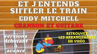 Et jentends siffler le Train  R Anthony  Chanson et Guitare [upl. by Ecirb]