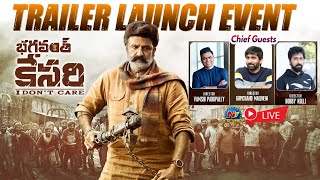 Bhagavanth Kesari Trailer Launch Event LIVE  Nandamuri Balakrishna  Anil Ravipudi  NTVENT [upl. by Azrim]