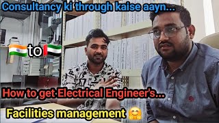 Electrical engineer How to get Electrical engineer job in dubai facilities management [upl. by Maxia71]