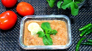 Fresh Tomato Salsa Recipe  In Hindi [upl. by Eedeed]