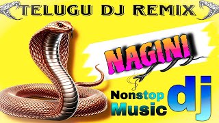 NAGINI MUSIC FULL BASS MIX  2024 NAGINI SONG DJ SHANNU TELUGU MIX [upl. by Llenram]