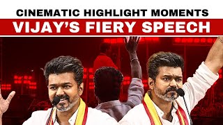 Vijay Mass cinematic Moments from Manaadu Speech  TVK Vijay Speech  Vikravandi [upl. by Alcina]