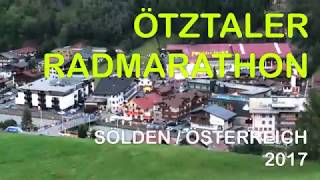 Ötztaler Radmarathon 2017  Impressionen [upl. by Collier]