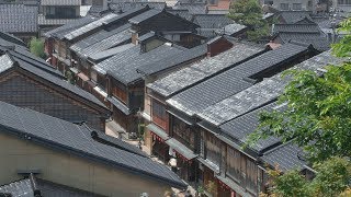 A Tour of Kanazawa’s History and Culture  nipponcom [upl. by Airemahs]