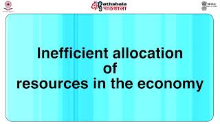 Social and Economic Costs of inflation Distinction between Anticipated and Unanticipated Inflation [upl. by Adnovaj]