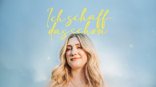 LISA WALSER  ICH SCHAFF DAS SCHON Official Video [upl. by Ordnas]