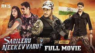 Sarileru Neekevvaru Latest Full Movie 4K  Mahesh Babu  Rashmika Mandanna  Anil Ravipudi  Kannada [upl. by Ocinemod]