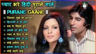 80s Ke Superhit Gane II 80s Superhits II Bollywood Romantic Songs II Old is Gold II Evergreen Old [upl. by Affer]