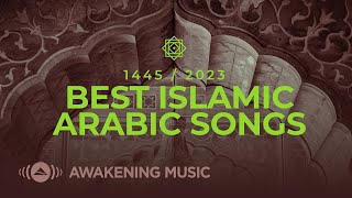 Awakening Music  Best Islamic Arabic Songs  Live Stream [upl. by Resarf]