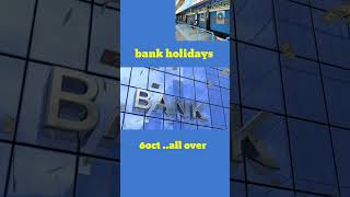 BankBank holidaysmonth Octoberhindiytshortsyoutubeshortsviralshorts [upl. by Wolgast]