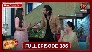 Deewani  New Full Episode 186 HD  19 Oct 2024  Dangal TV [upl. by Terrene245]