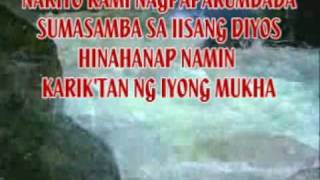 Kamiy Katagpuin With Lyrics [upl. by Krell]