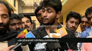 Kaushik BabuSwamy Ayyappan Fame participate clean sabarimala project  Sabarimala 2014 [upl. by Aay]