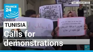 Tunisias Ennahdha urges Friday protests defying Covid ban • FRANCE 24 English [upl. by Halil121]