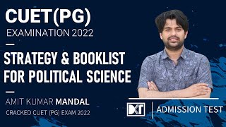 CUET PG Exam  How To Get Admission in JNU By Cracking CUET  By Amit K Mandal MAPol Sc JNU [upl. by Bergen119]