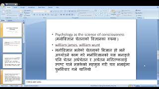 Etymological meaning of psychology [upl. by Nollahs]