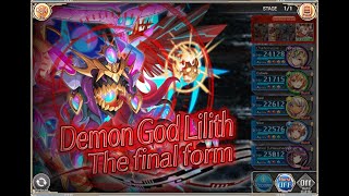 Kamihime PROJECT R  Storyline Part 1 Final Boss w mixed Element Team [upl. by Yroggerg]