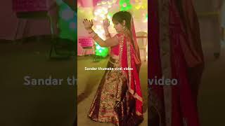 Thumke dance dholak music harmuniyam viral 🙏 [upl. by Ernst128]