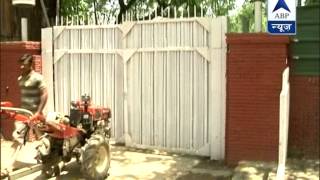 PM Manmohan Singhs new residence [upl. by Esma]