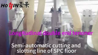 Spc flooring production line Hotjin [upl. by Ginevra800]