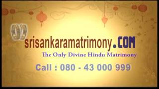 Sri Sankara Matrimony Introduce Brahmin Matrimony [upl. by Marpet]