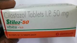 Stiloz 50 mg Tablet  Uses Dosage Side Effects Composition in hindi [upl. by Jayne]