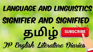 Signifier Signified in Tamil [upl. by Snilloc]