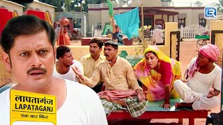 मुकुन्दीला के घर के भार हो रही है हड़ताल  Lapataganj  Episode 85  Full Episode [upl. by Nygem220]