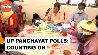 Counting of votes on for UP panchayat election results [upl. by Etteyafal910]