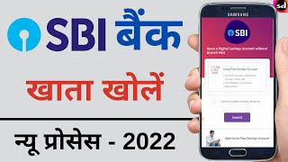 How to Open SBI Account Online  SBI bank account kaise khole  SBI Insta plus Account full KYC 2022 [upl. by Ambrosine95]