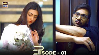 Tum Meri Ho Episode 01  Faysal Qureshi  Sarah Khan  Aijaz Aslam  ARY Digital Drama [upl. by Dianthe]