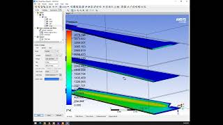 CFD on Airplane Wing in Ansys Workbench Fluent [upl. by Richart788]