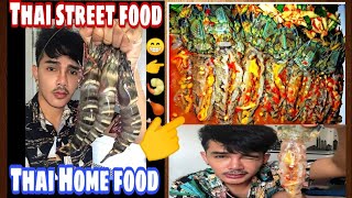 Chumnan Maunghong  อาหารบ้านไทย อาหารไทยริมทาง How to Make Lobster with Spicy [upl. by Acacia64]