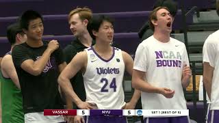 New York U vs Vassar DIII Mens Volleyball Game April 26th 2024 NCAA [upl. by Ronal226]