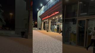 Jarir bookstore salmiya [upl. by Llevol]