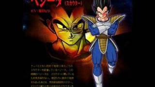 vegetas theme [upl. by Vivien]