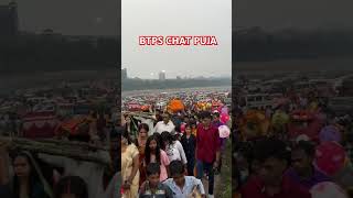 BTPS CHAT PUJA chatpuja2024 chat [upl. by Elinet273]