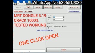 MRT dongle 319 crack 1000 tested How To Use In Hindi  By Siat Training [upl. by Tesil]