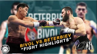 Bivol vs Beterbiev Full Fight Highlights  BAKBAKAN NA [upl. by Heyde835]