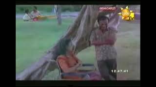 Piyavi Nethu Walin By Amarasiri Peiris Poronduwa Film Song [upl. by Xenia877]