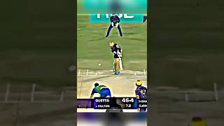 Ihsanullah fastest ballPSL  Iftkhar Ahmed batting shorts [upl. by Nyliak19]