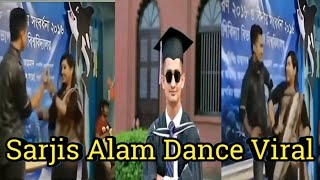 Sarjis alam dance video  সারজিস আলমের নৃত্য  sarjis alam  sarjis alam viral dance 2018sarjis [upl. by Leifer79]