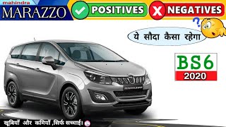 Mahindra Marazzo 2021Positives amp Negativesवो सभी बातें जो काम की है Detailed video [upl. by Htepsle842]