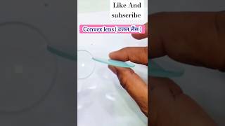 Convex lens and Concave lens Their difference science [upl. by Aushoj]